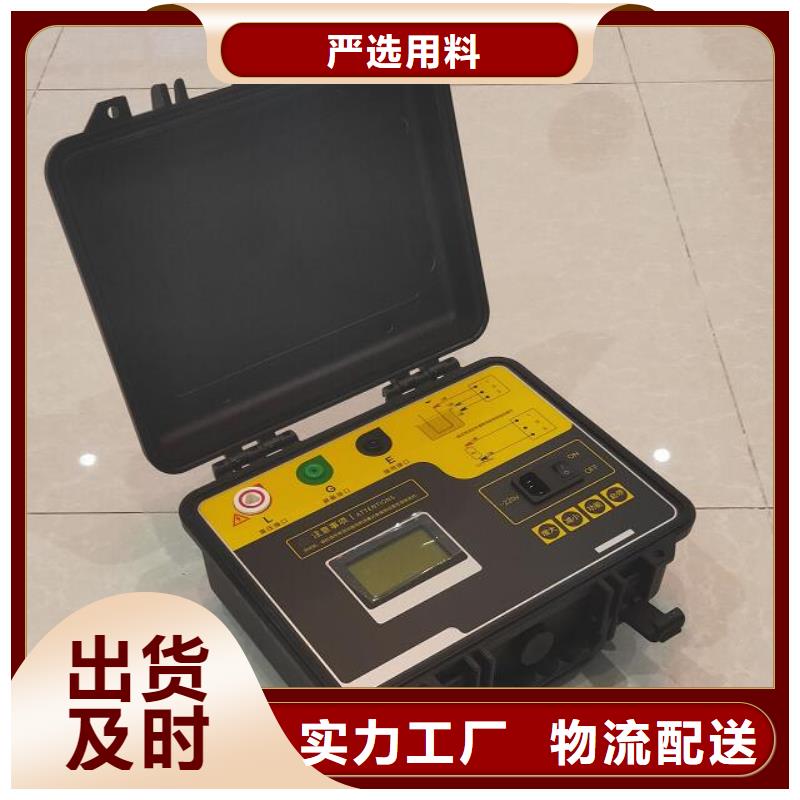 天正华意高压开关特性测试仪校准装置水内冷发电机绝缘测试仪,【电力电气测试仪器】匠心工艺28354.com