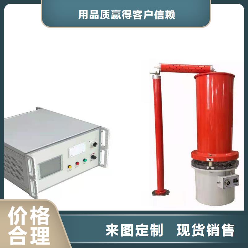 水内冷发电机绝缘测试仪,【大电流发生器】研发生产销售