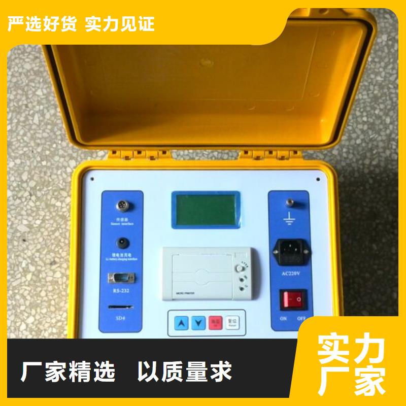 水内冷发电机绝缘测试仪,【大电流发生器】研发生产销售