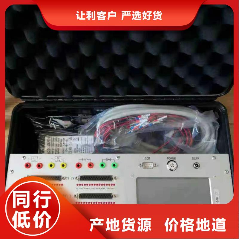 水内冷发电机绝缘测试仪,【大电流发生器】研发生产销售