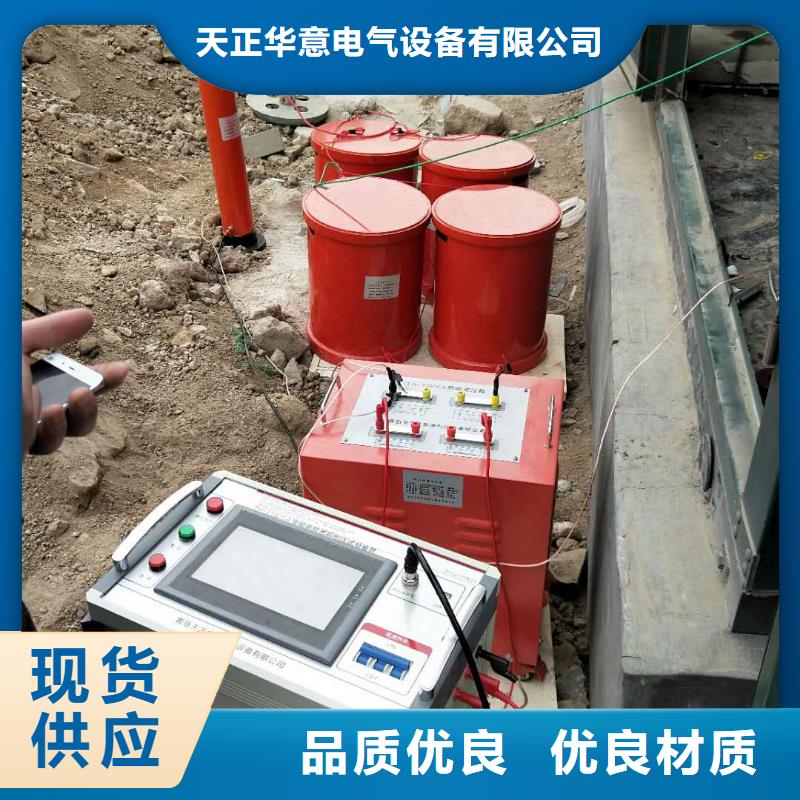 汨罗|云溪|长沙|湘西|永州|邵阳【 变频串联谐振耐压装置变频串联谐振耐压试验装置现货销售】支持货到付清