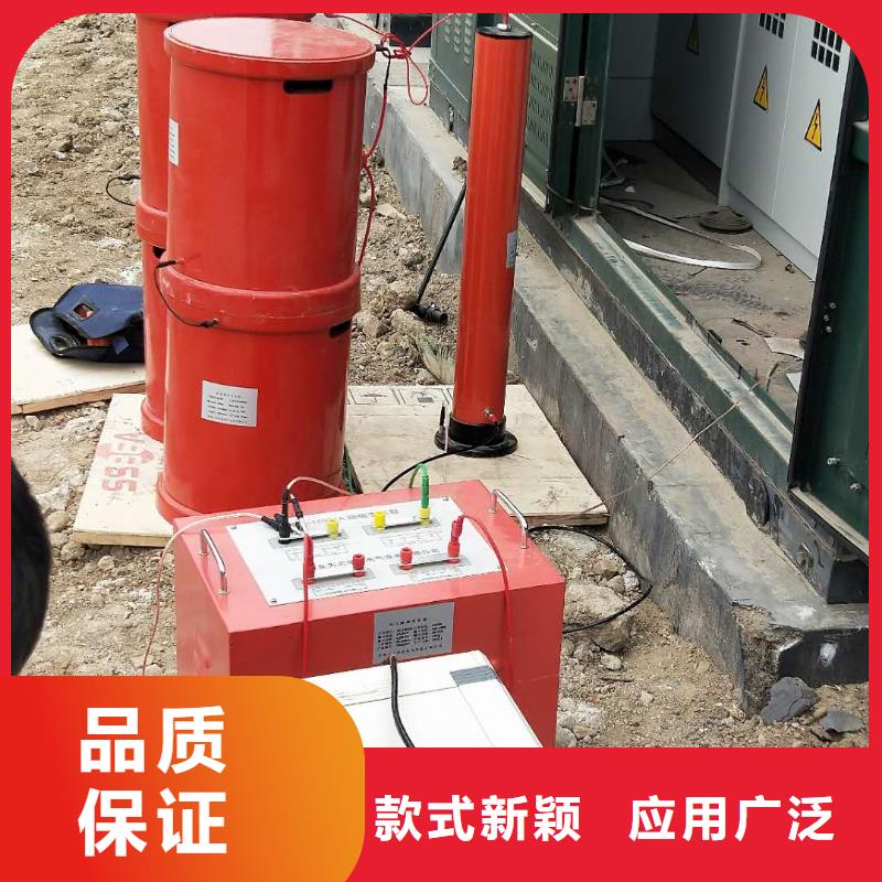 变频串并联谐振耐压试验成套装置公司