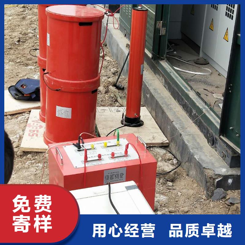 变频串联谐振耐压装置-电力电气测试仪器24小时下单发货
