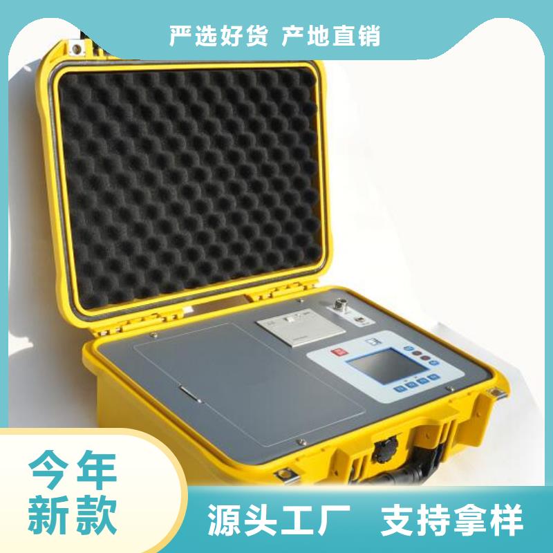 绝缘子盐密度测试仪,【交直流标准源】专业生产厂家_天正华意电气设备(百色市分公司)