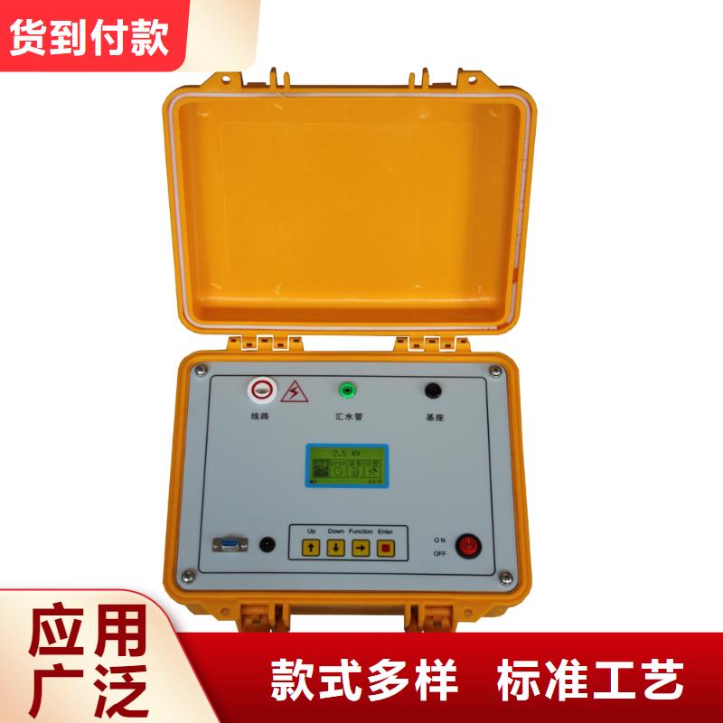 绝缘子盐密度测试仪_手持直流电阻测试仪生产经验丰富
