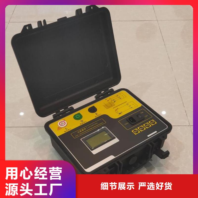 绝缘子盐密度测试仪_手持直流电阻测试仪生产经验丰富