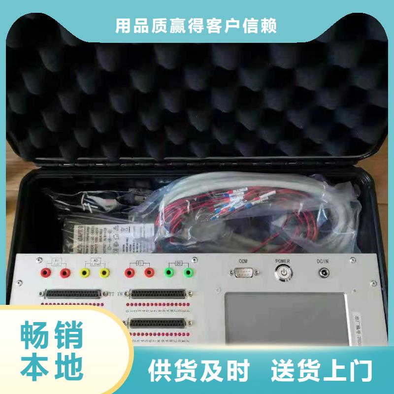 绝缘子盐密度测试仪-雷电冲击发生器品质不将就