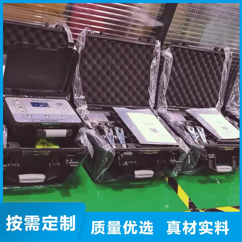 电缆故障探测仪雷电冲击发生器经验丰富质量放心