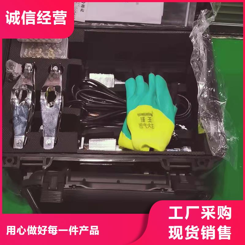 【电缆故障探测仪】 便携式故障录波仪好厂家有担当同城服务商