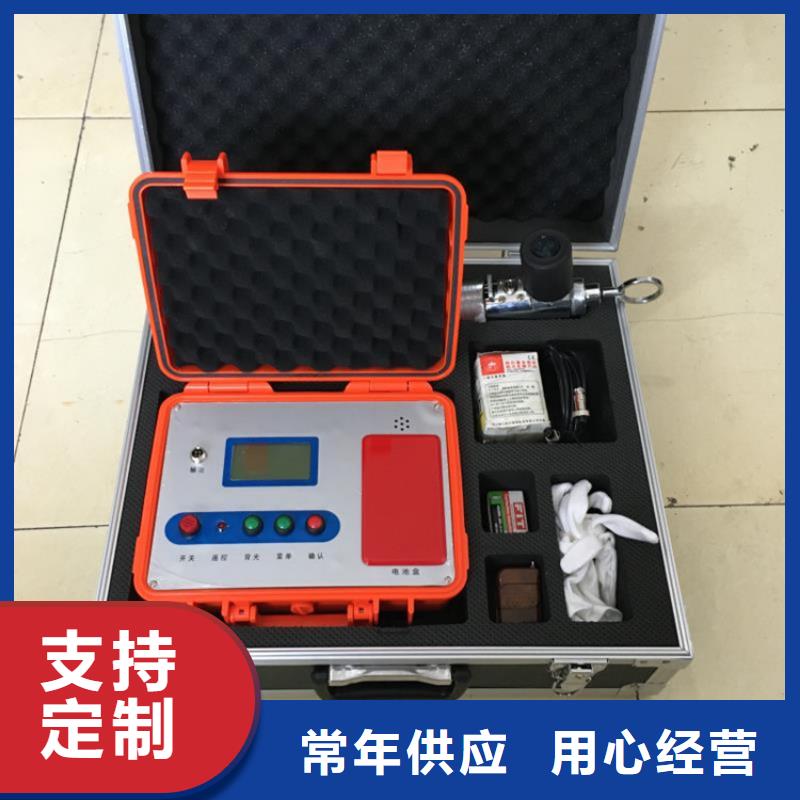 输电线路小电流故障定位仪了解更多