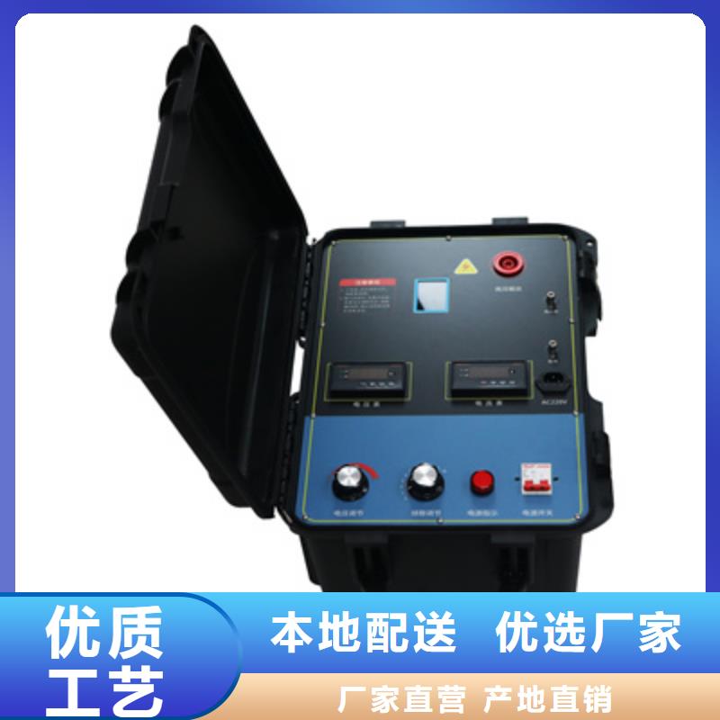 【电缆故障探测仪】 便携式故障录波仪好厂家有担当同城服务商