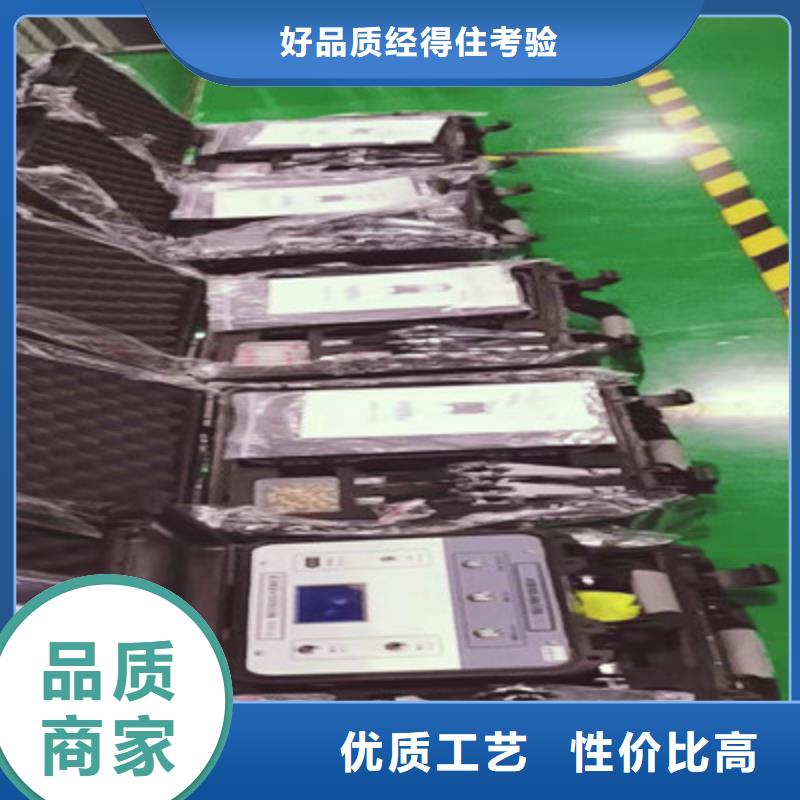 【电缆故障探测仪】 便携式故障录波仪好厂家有担当同城服务商
