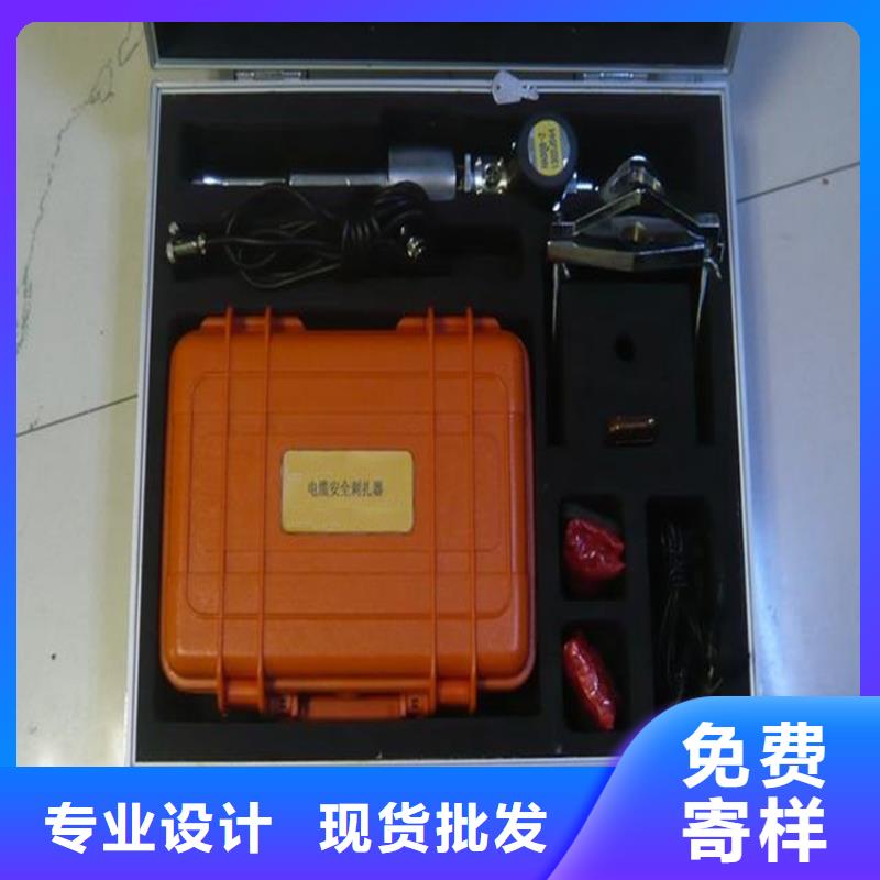 输电线路小电流故障定位仪了解更多