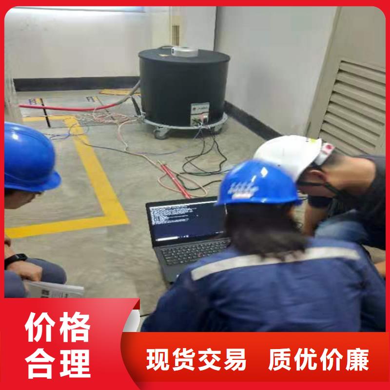 输电线路小电流故障定位仪了解更多