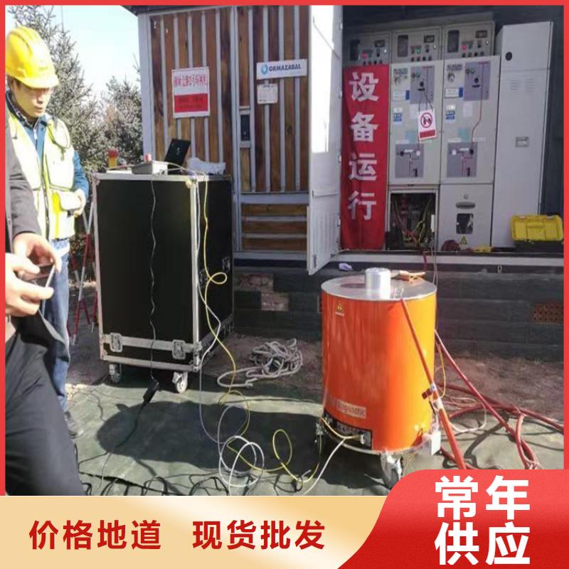 【电缆故障探测仪】 便携式故障录波仪好厂家有担当同城服务商