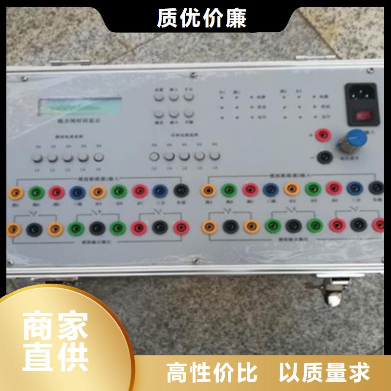 【 模拟断路器,蓄电池充放电测试仪低价货源】|高压开关特性测试仪校准装置-天正华意电气设备(滨州市分公司)