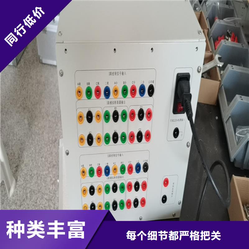 模拟断路器电缆故障测试仪源厂直接供货