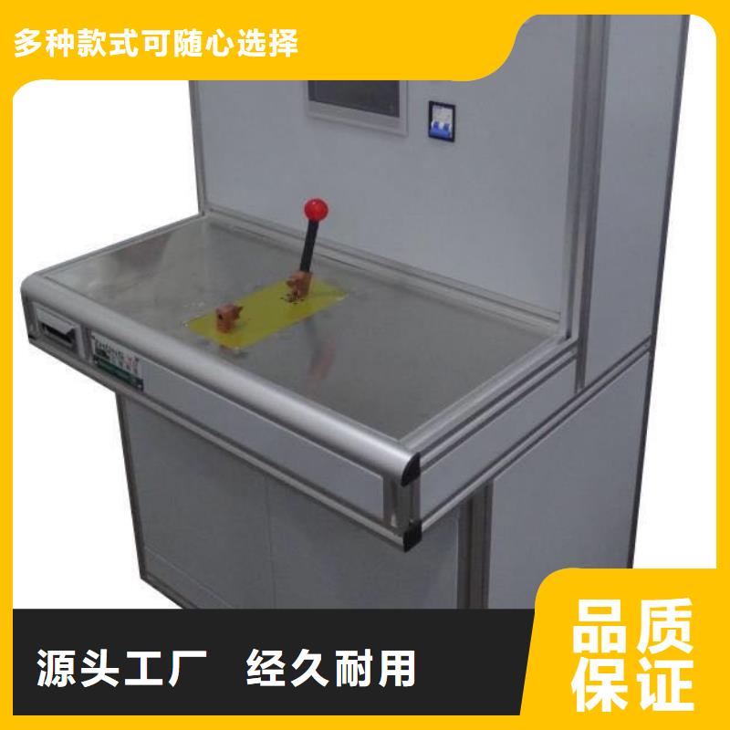 【模拟断路器】-手持式配电终端测试仪选择我们没错