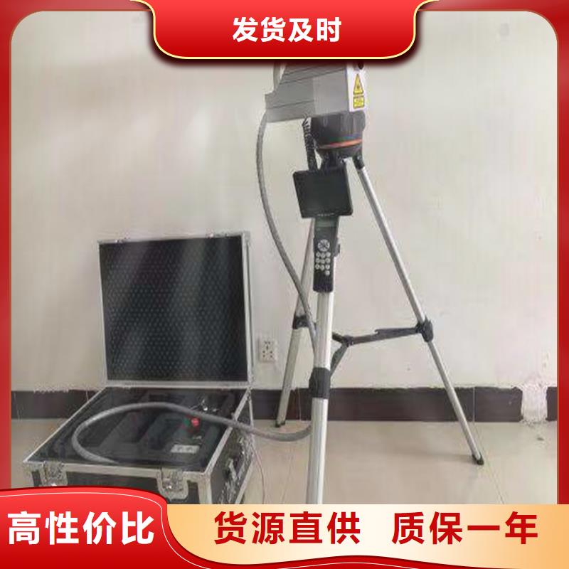 高压电缆外护套故障定位仪-发货迅速