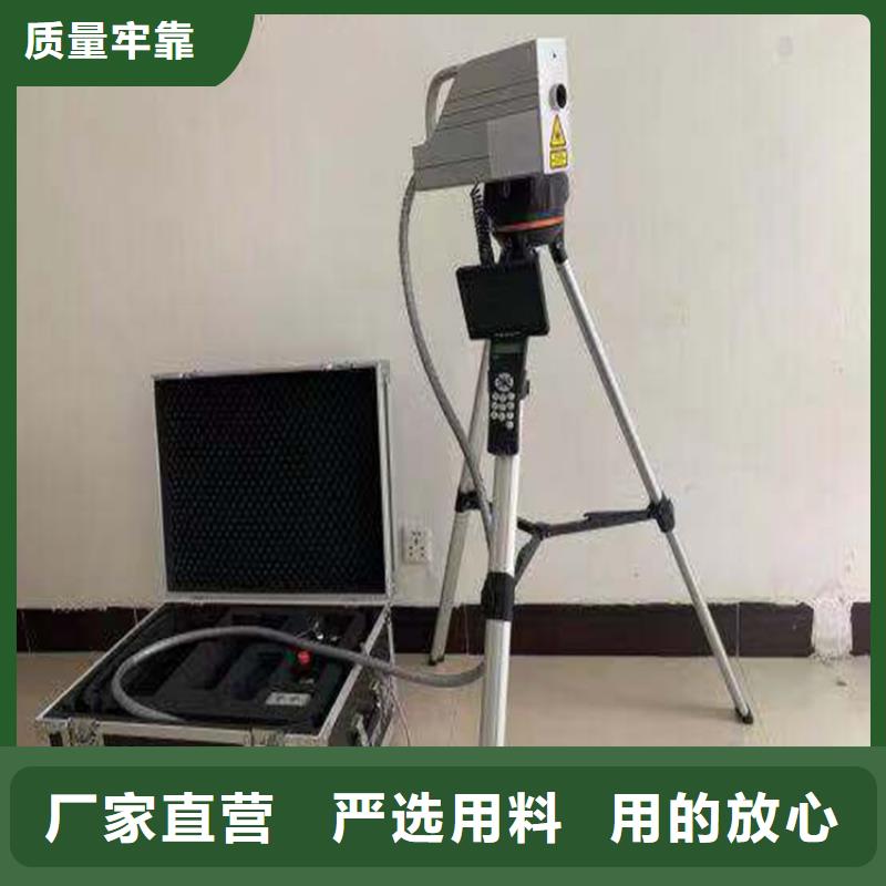 地下电缆管线探测仪高压开关特性测试仪校准装置严选材质
