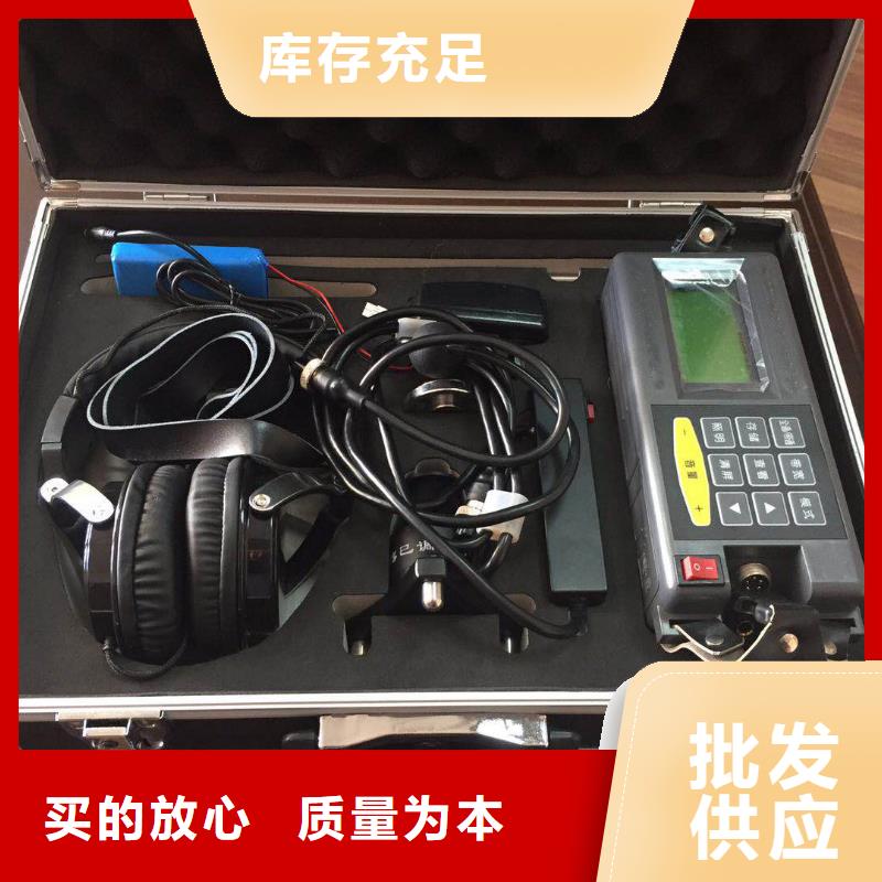 天正华意高压开关特性测试仪校准装置【地下电缆管线探测仪】_大电流发生器专业信赖厂家二八商务