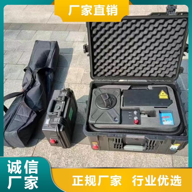 天正华意高压开关特性测试仪校准装置【地下电缆管线探测仪】_大电流发生器专业信赖厂家二八商务