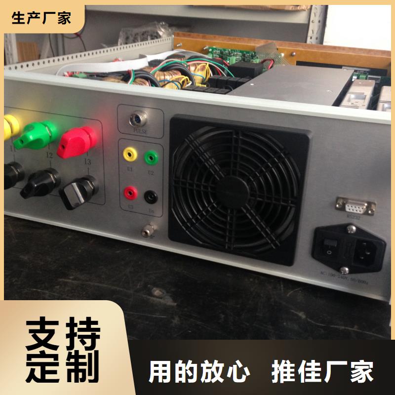 交流采样现场校验仪直流电阻测试仪源厂供货