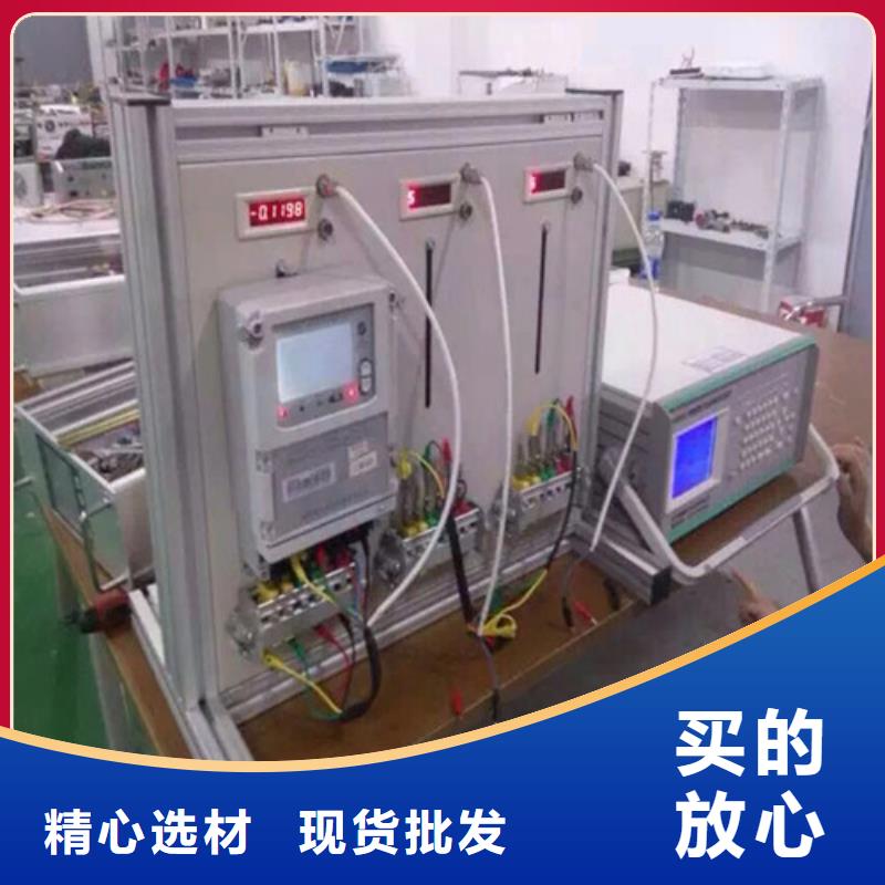 三相交直流指示仪表校验装置