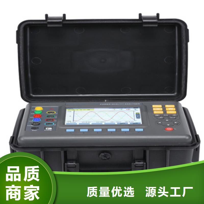 三相电能表校验装置 【高压开关特性测试仪】价格地道多年行业经验