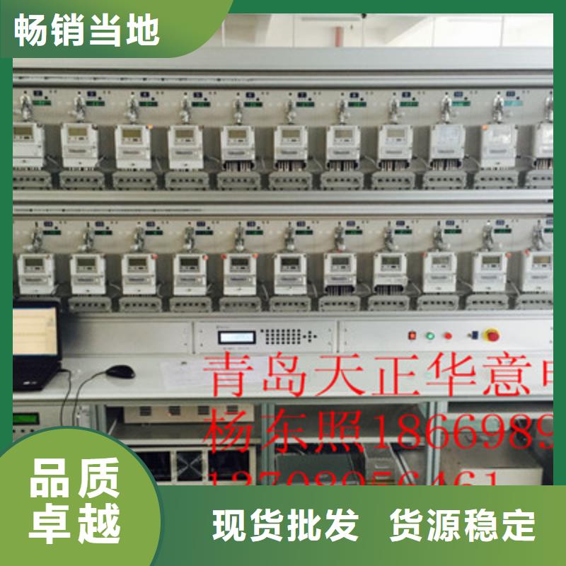 【三相电能表校验装置】手持式配电终端测试仪从厂家买售后有保障-市场覆盖|舟山|衢州|嘉兴|温州-二八商务