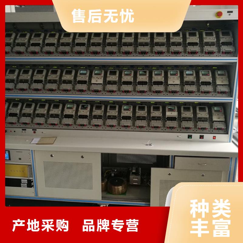 三相交直流指示仪表校验装置