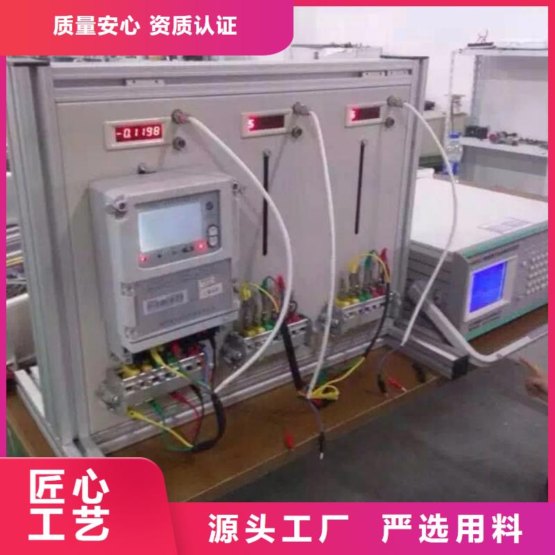 【三相电能表校验装置】手持式配电终端测试仪从厂家买售后有保障-市场覆盖|舟山|衢州|嘉兴|温州-二八商务