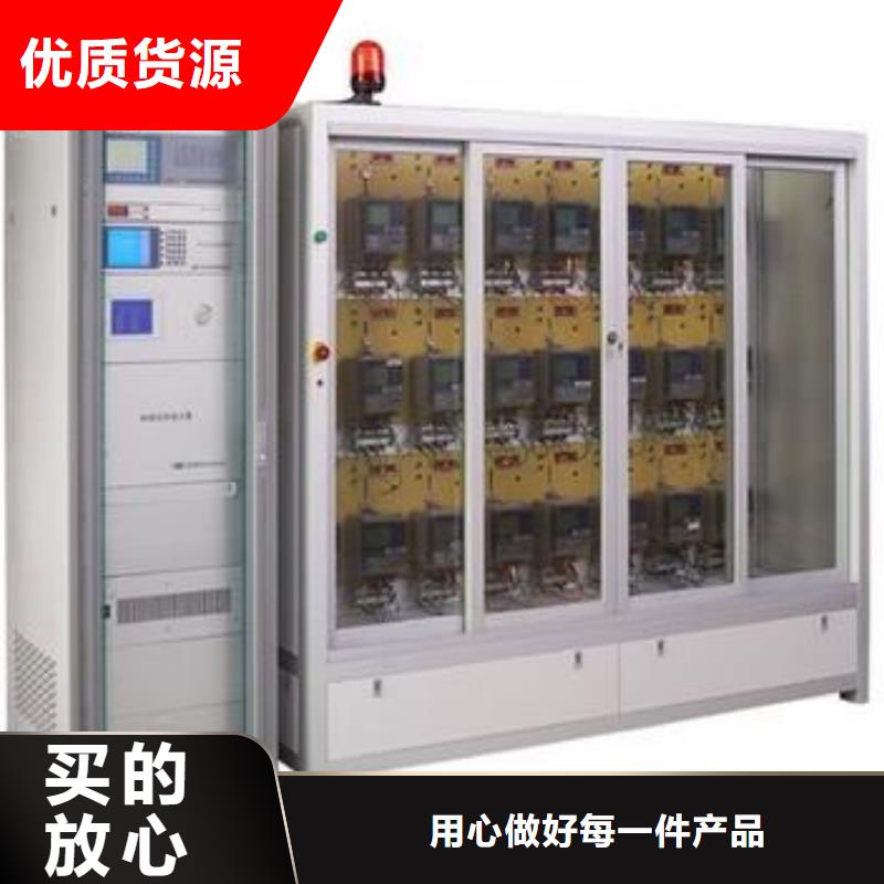 直流检测仪表装置厂家
