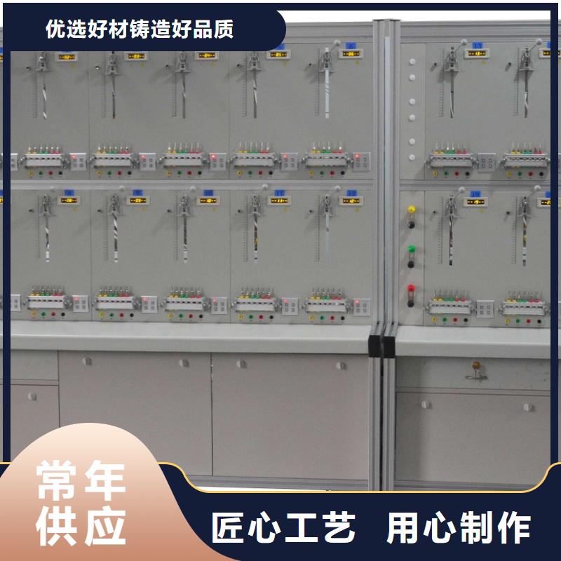 电能表校验装置