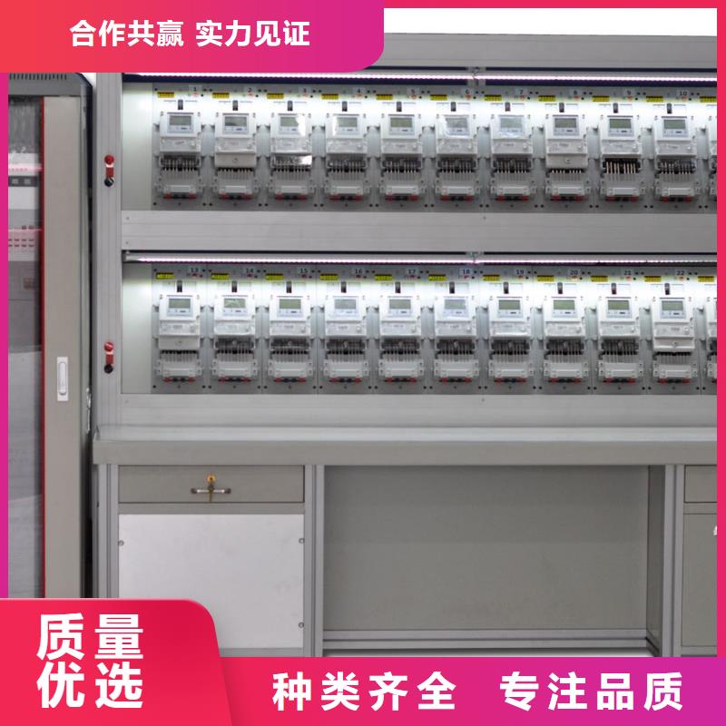 三相电能表校验装置【大电流发生器】优选厂商-天正华意电气设备(乌鲁木齐市分公司)-二八商务