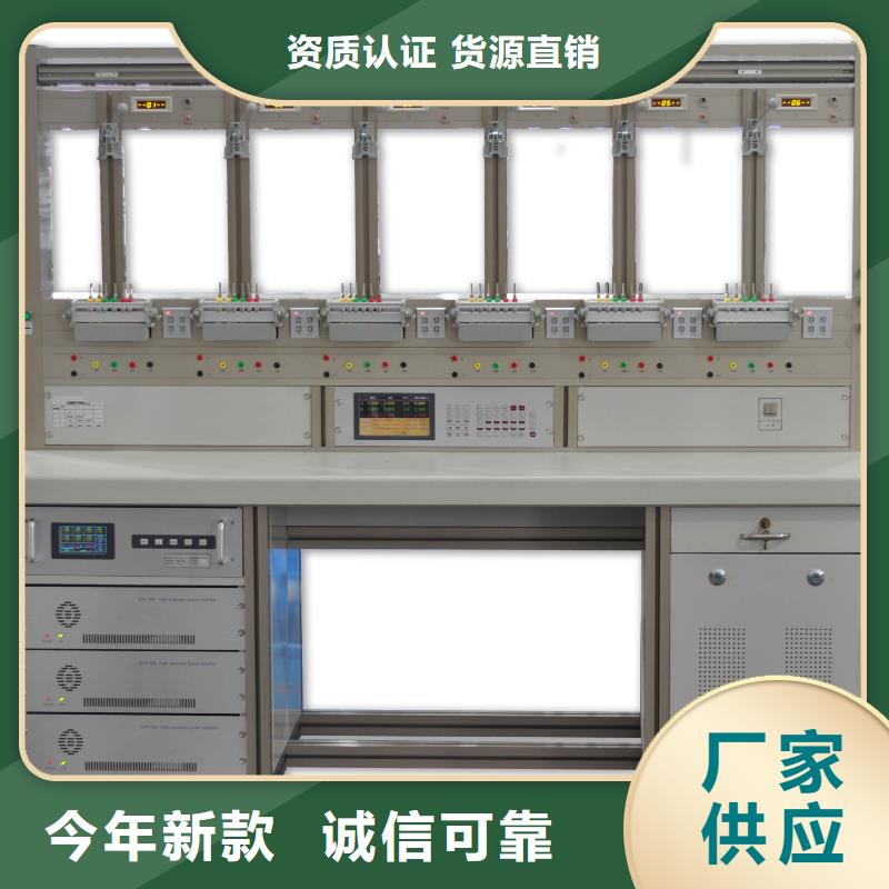 直流检测仪表装置厂家