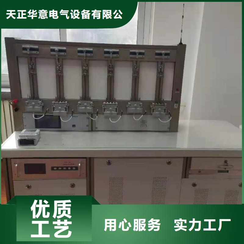 直流检测仪表装置厂家