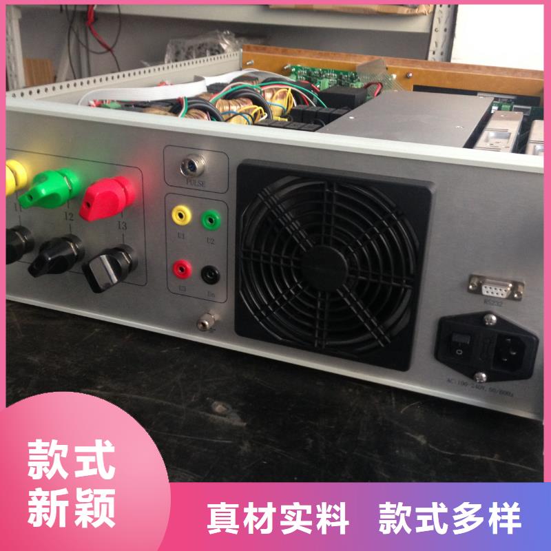 三相电能表校验装置 【高压开关特性测试仪】价格地道多年行业经验