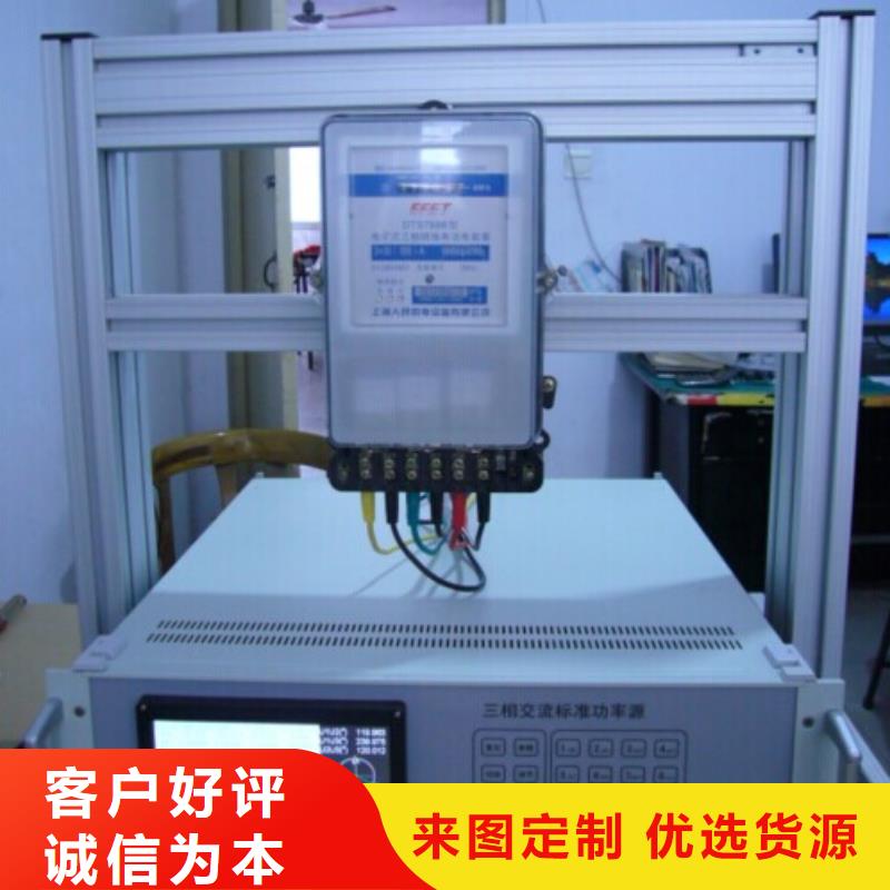 【三相电能表校验装置】手持式配电终端测试仪从厂家买售后有保障-市场覆盖|舟山|衢州|嘉兴|温州-二八商务