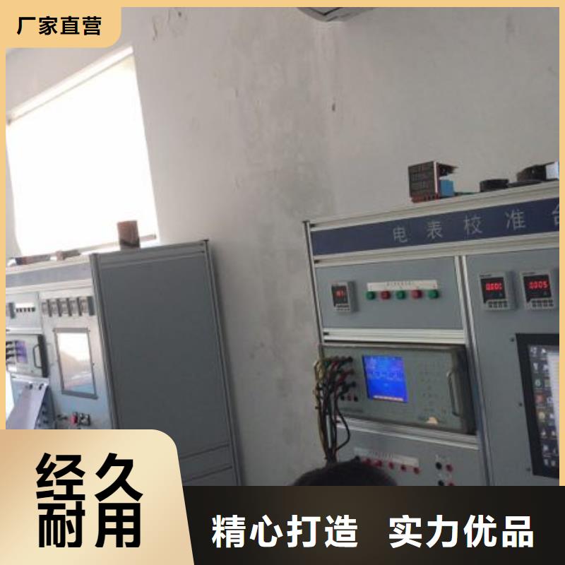 三相标准功率源智能变电站光数字测试仪专业生产制造厂