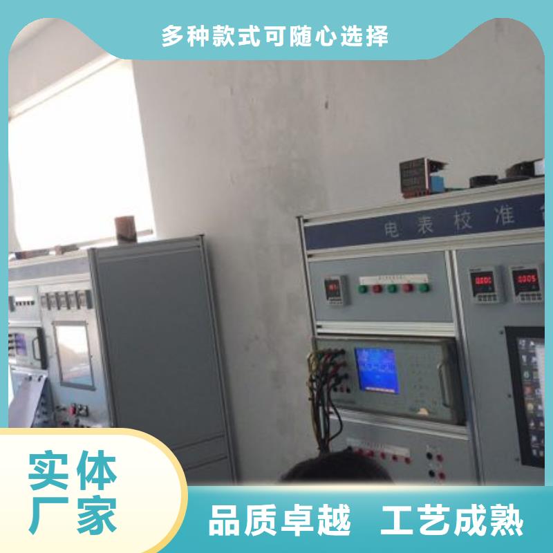 天正华意高压开关特性测试仪校准装置【三相标准功率源】_手持式配电终端测试仪种类丰富28354.com