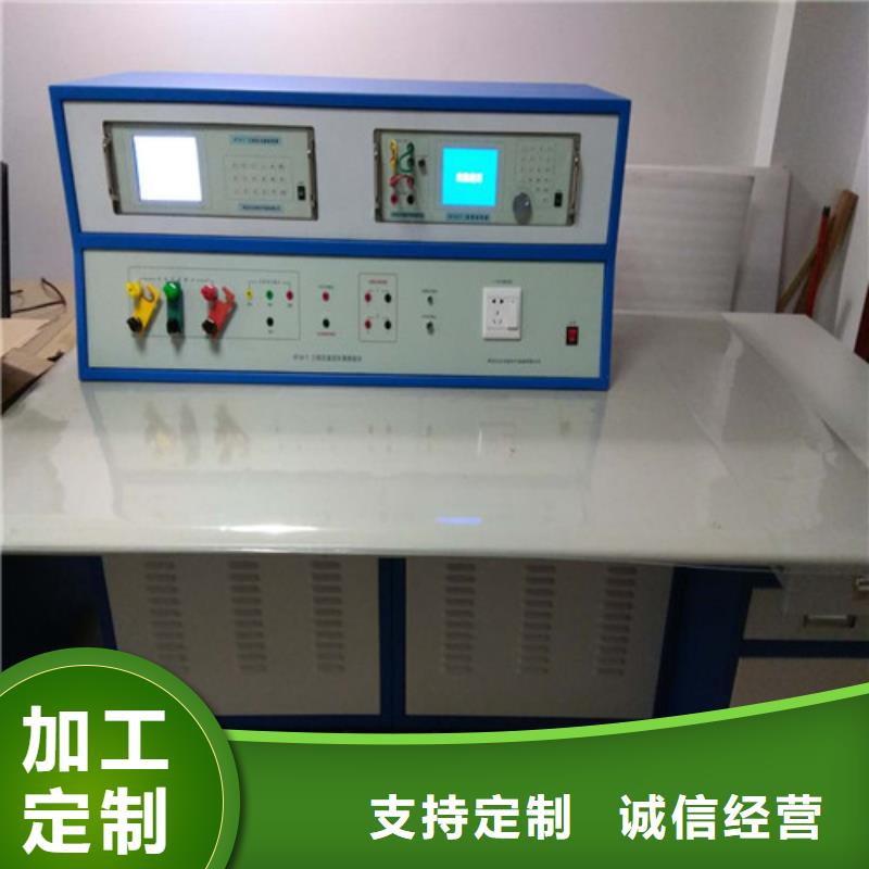 三相标准功率源,【TH-308D多功能电能表现场校验仪】高品质诚信厂家天正华意高压开关特性测试仪校准装置