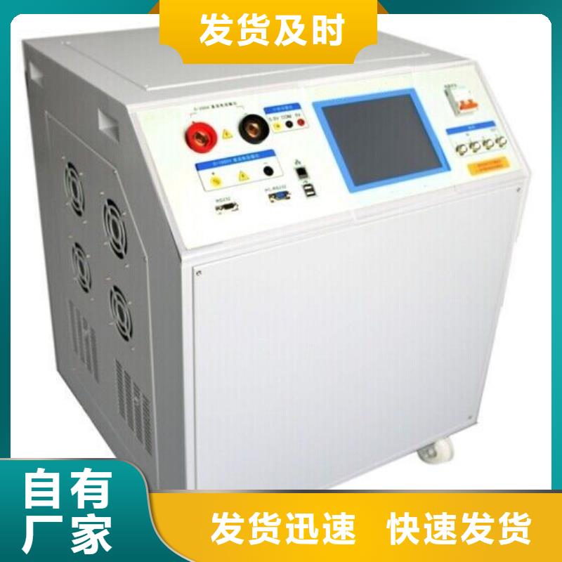 三相标准功率源,【TH-308D多功能电能表现场校验仪】高品质诚信厂家天正华意高压开关特性测试仪校准装置