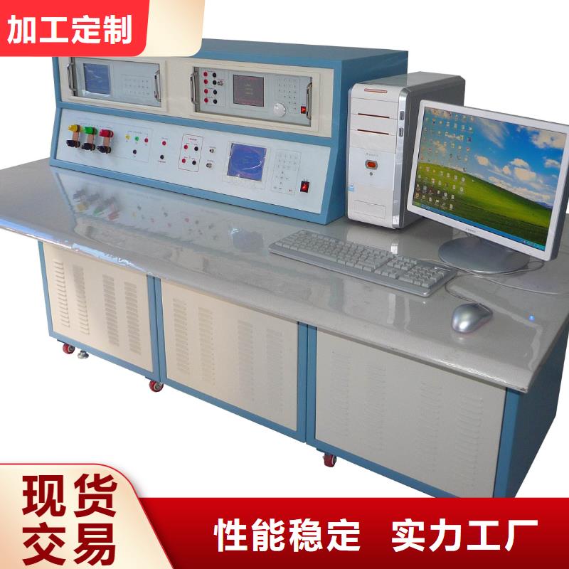 三相标准功率源,【TH-308D多功能电能表现场校验仪】高品质诚信厂家天正华意高压开关特性测试仪校准装置