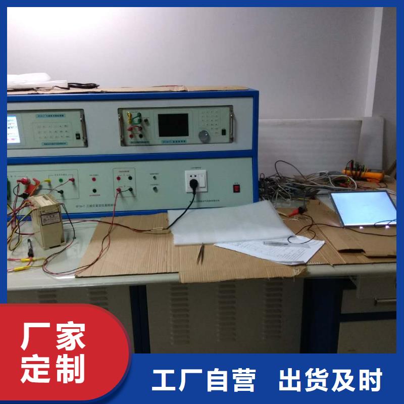 三相标准功率源,【TH-308D多功能电能表现场校验仪】高品质诚信厂家天正华意高压开关特性测试仪校准装置