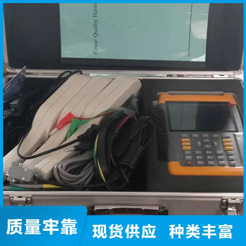 【电能质量分析仪】 智能变电站光数字测试仪商家直供-天正华意电气设备(鞍山市分公司)-二八商务
