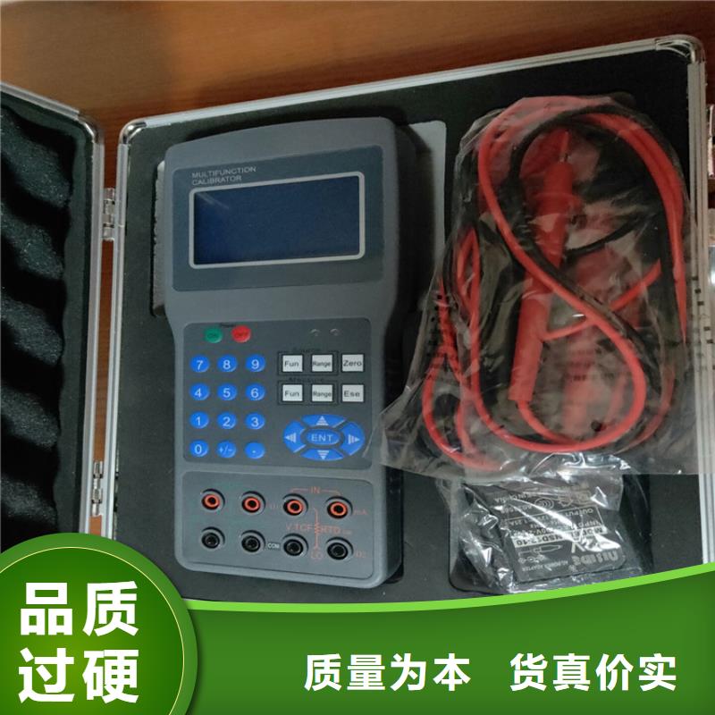 【电能质量分析仪】-蓄电池充放电测试仪工厂直营-服务范围包括|磐石|通化|延边|长春|四平|辽源等