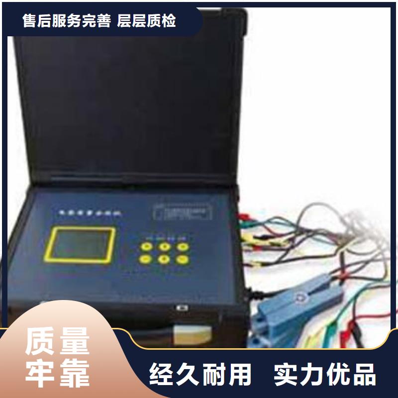 【电能质量分析仪】 智能变电站光数字测试仪商家直供-天正华意电气设备(鞍山市分公司)-二八商务