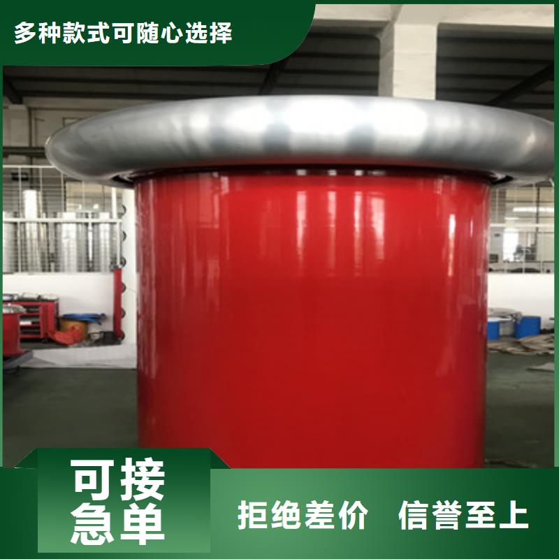 【工频高压局放试验装置】_直流高压发生器产地直供