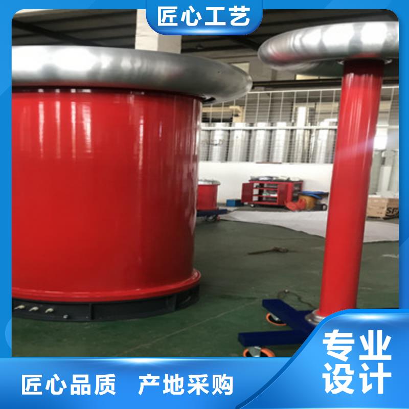 【工频高压局放试验装置】_直流高压发生器产地直供